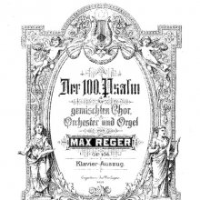 GVE-Artikel: Projektstart: Max Reger - 100. Psalm & Maurice Duruflé - Requiem